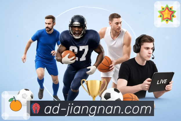 江南体育平台展示图